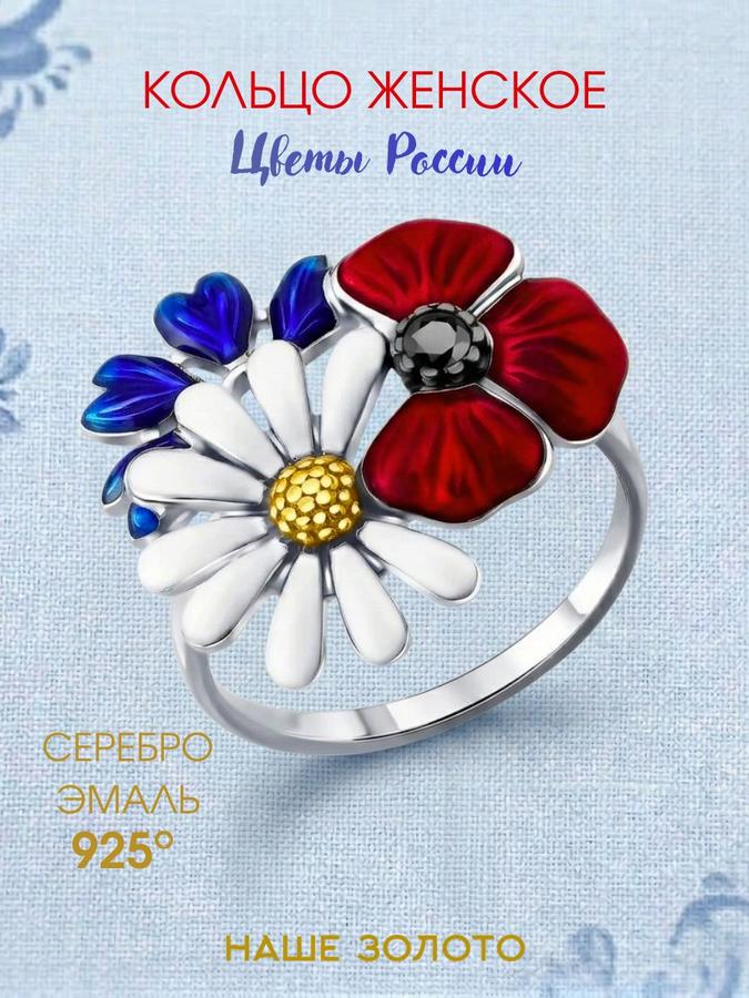 Coupon image