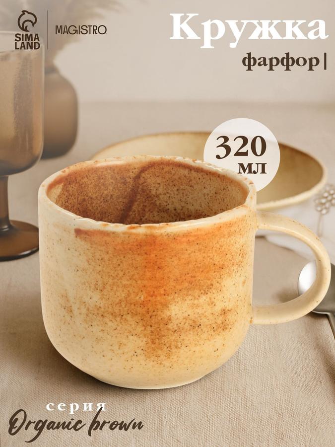 Coupon image