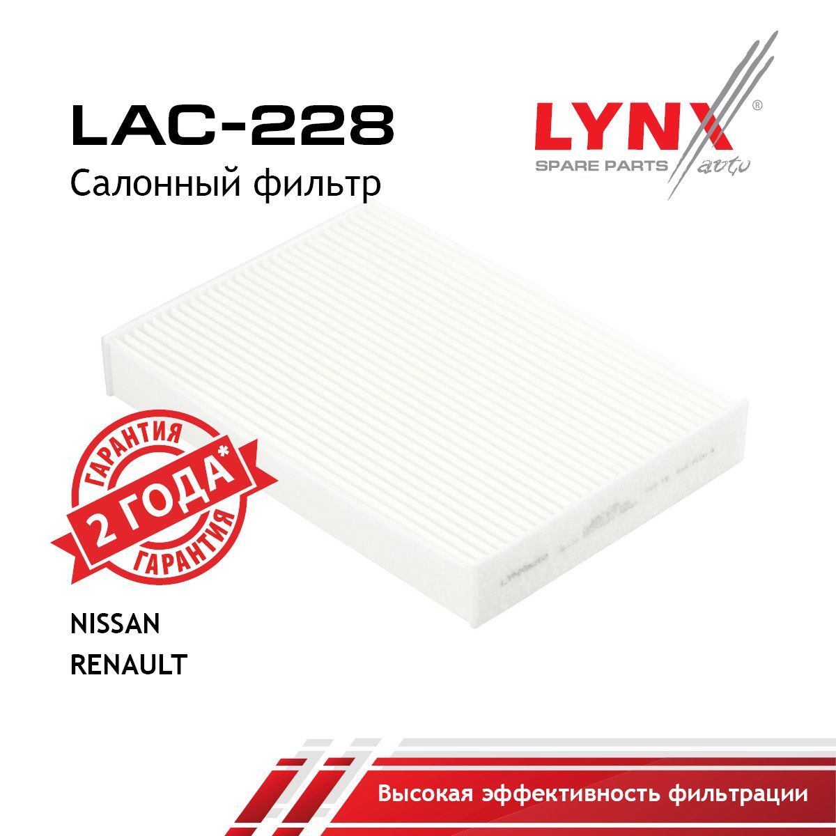 Coupon image