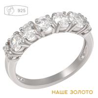 Кольцо из серебра 925 пробы с дорожкой фианитов