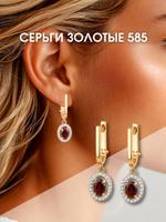 Женские золотые серьги 585 пробы с гранатом и фианитами на английском замке подвесные