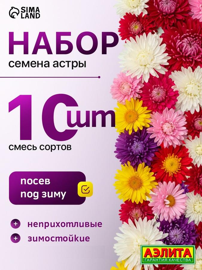 Coupon image