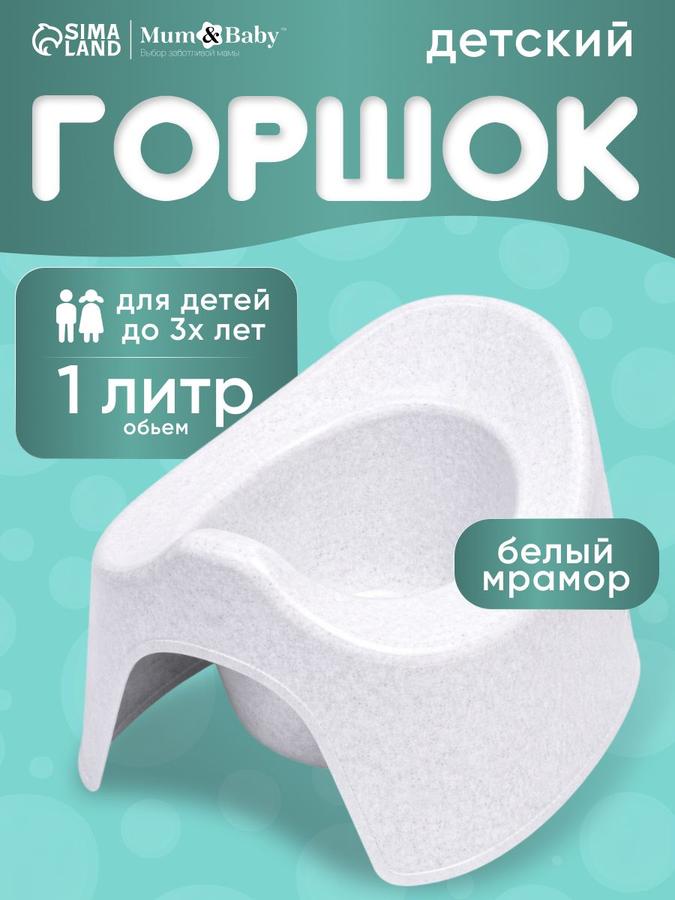 Coupon image
