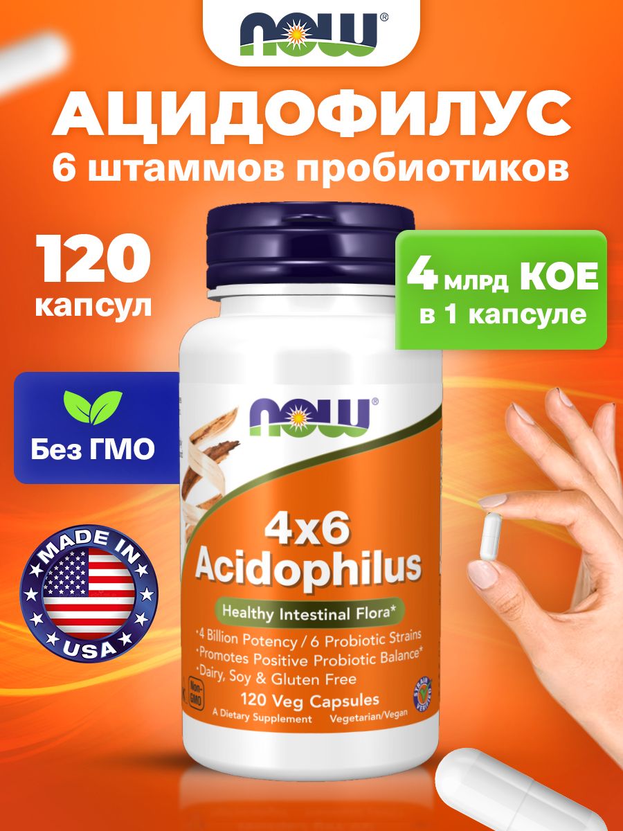 Coupon image