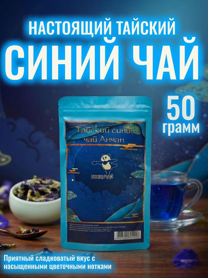 Coupon image
