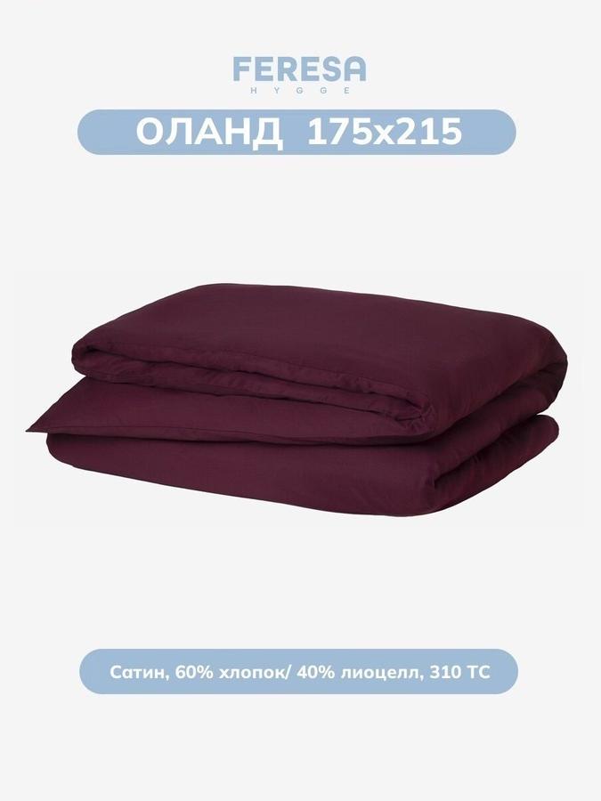 Пододеяльник 2-спальный 175x215 см Оланд