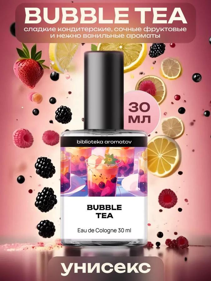 Туалетная вода Библиотека ароматов Бабл ти 30 мл