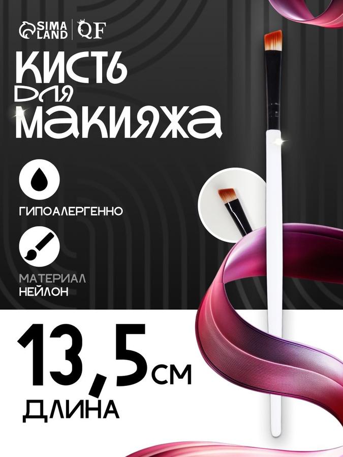 Coupon image