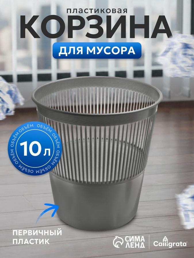 Coupon image