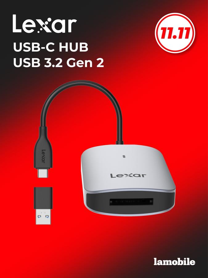 Картридер Lexar CFexpress Type A с USB-C 3.2 Gen 2