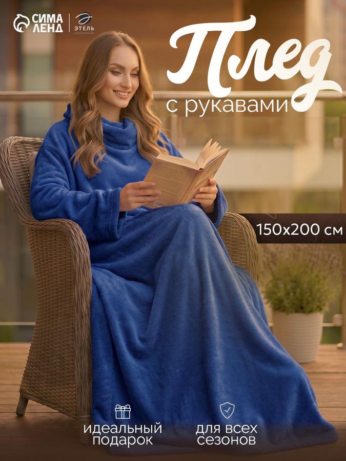 Coupon image