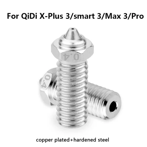 Биметаллическая насадка ZANYAPTR для QIDI Q1-Pro/X-Max 3/X-Plus 3/X-Smart