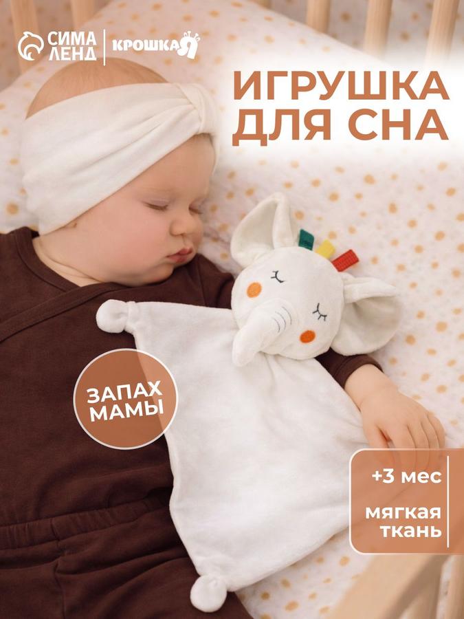 Coupon image