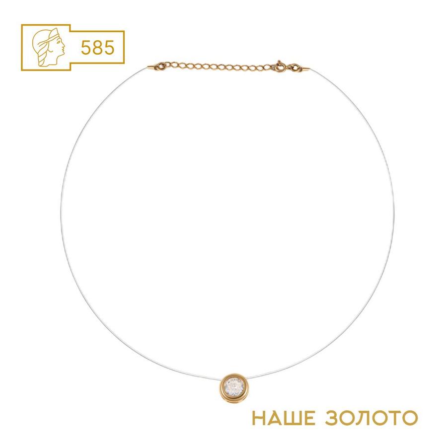 Женское золотое колье 585 пробы на леске с бегунком невидимкой
