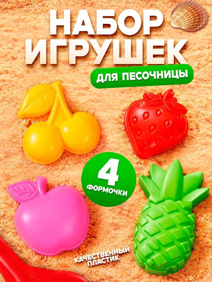 Coupon image