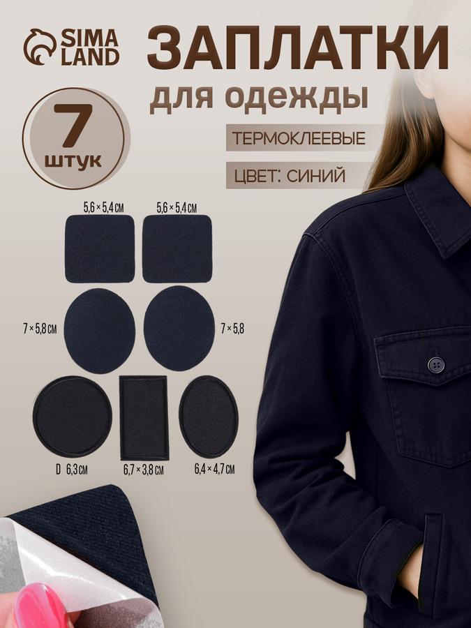 Coupon image