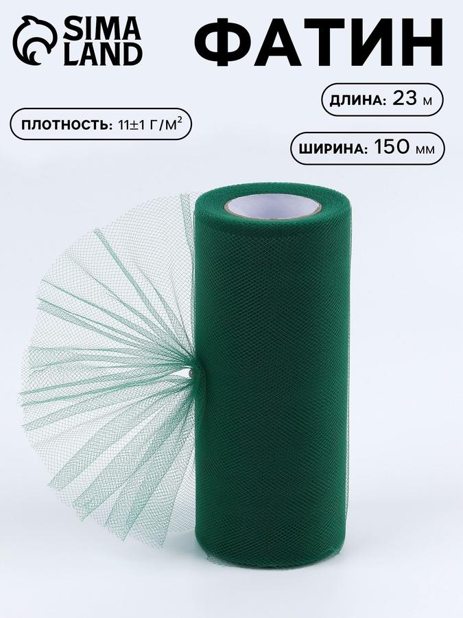Coupon image