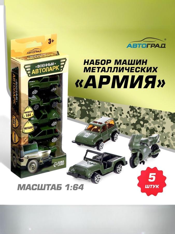 Coupon image