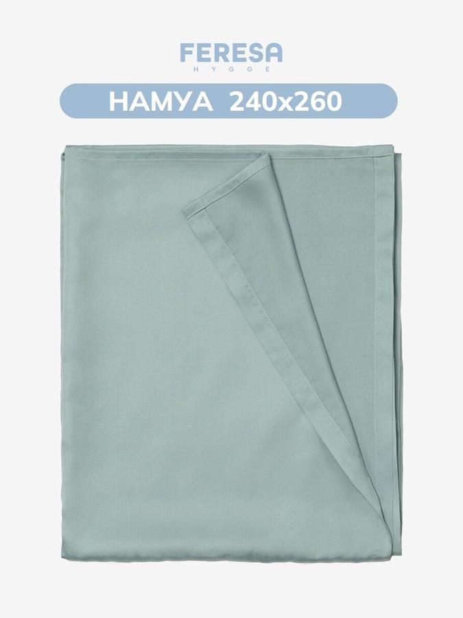 Простынь классическая Намуа 240x260 см, качество Икеа