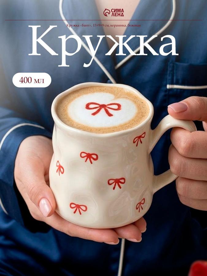 Coupon image