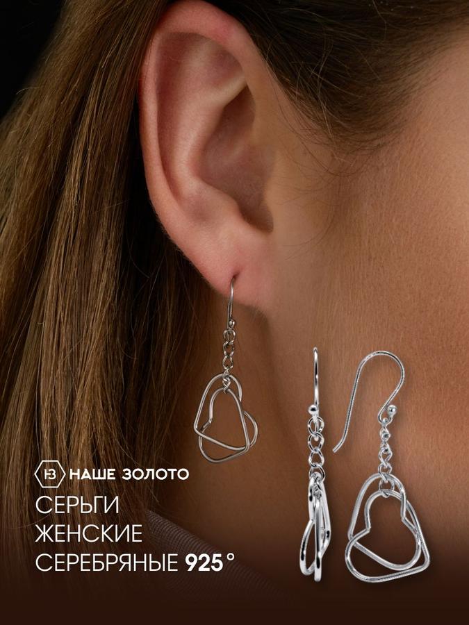 Coupon image