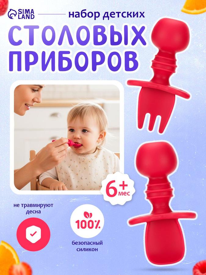 Coupon image