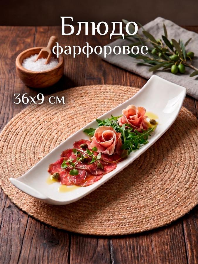 Coupon image