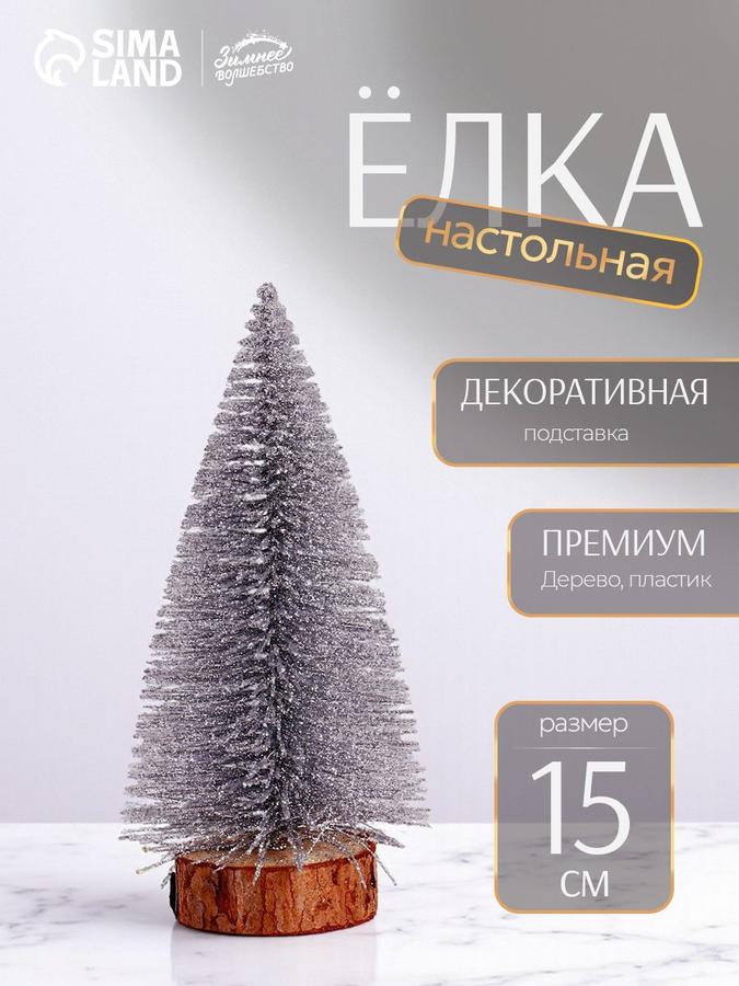 Coupon image