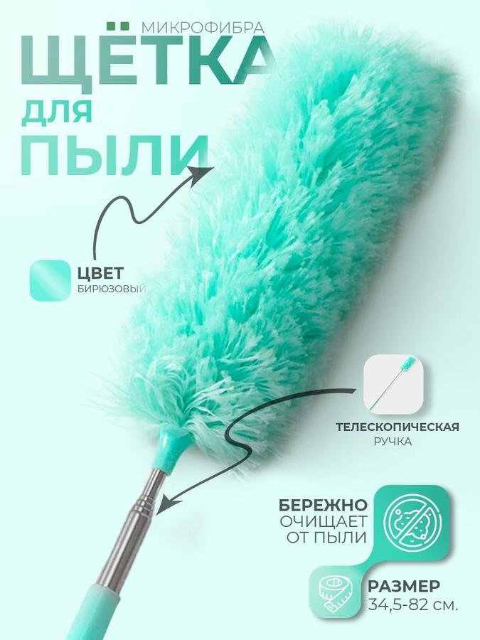 Coupon image