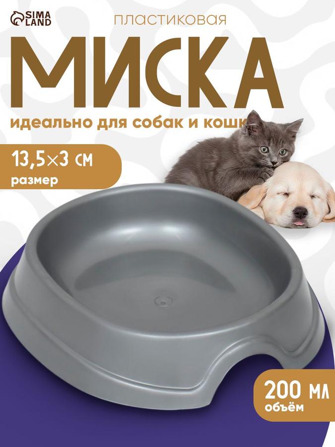 Coupon image