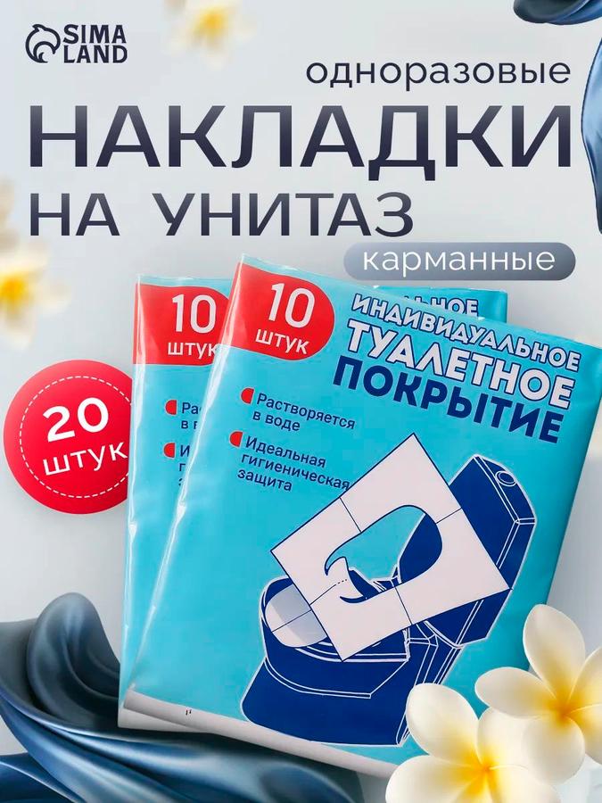 Coupon image