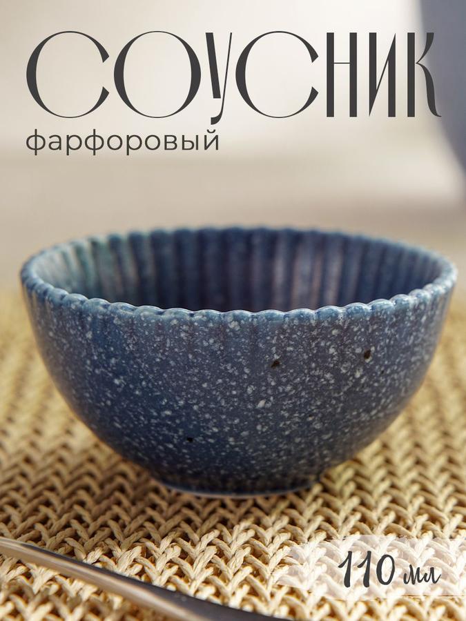 Coupon image