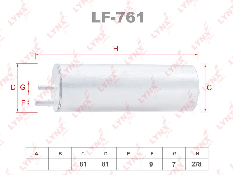 Фильтр топливный LYNXauto LF-761