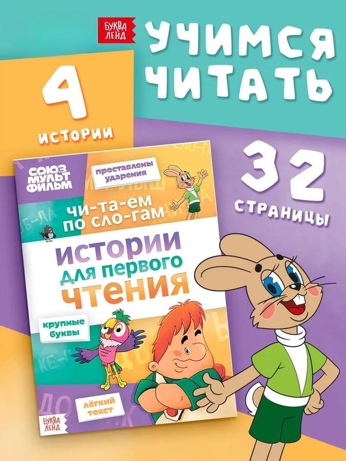 Coupon image