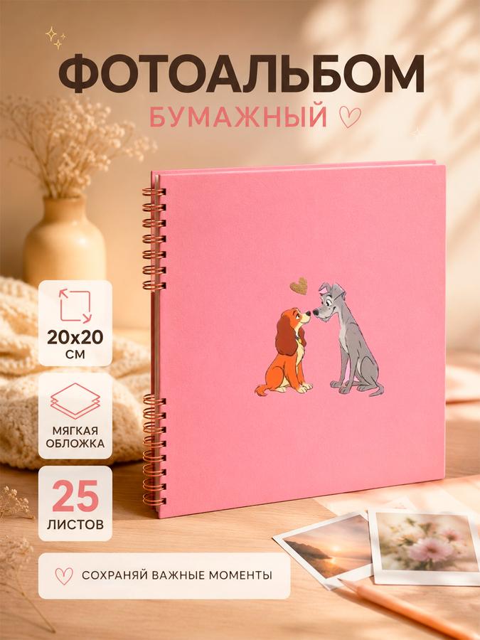 Coupon image