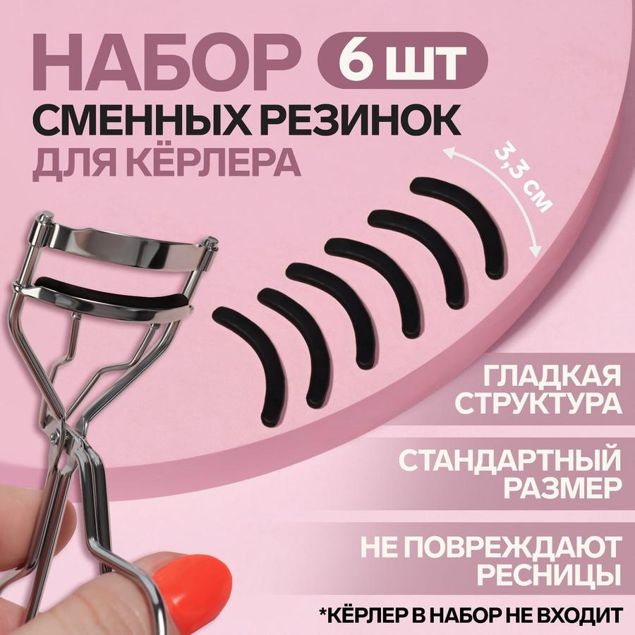 Coupon image