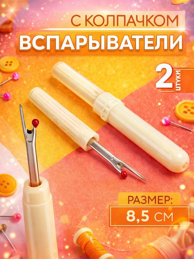 Coupon image
