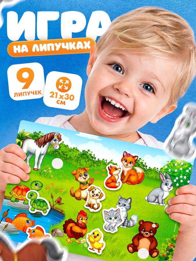Coupon image