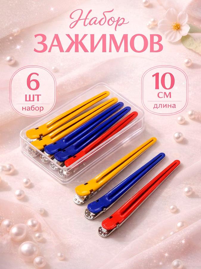 Coupon image