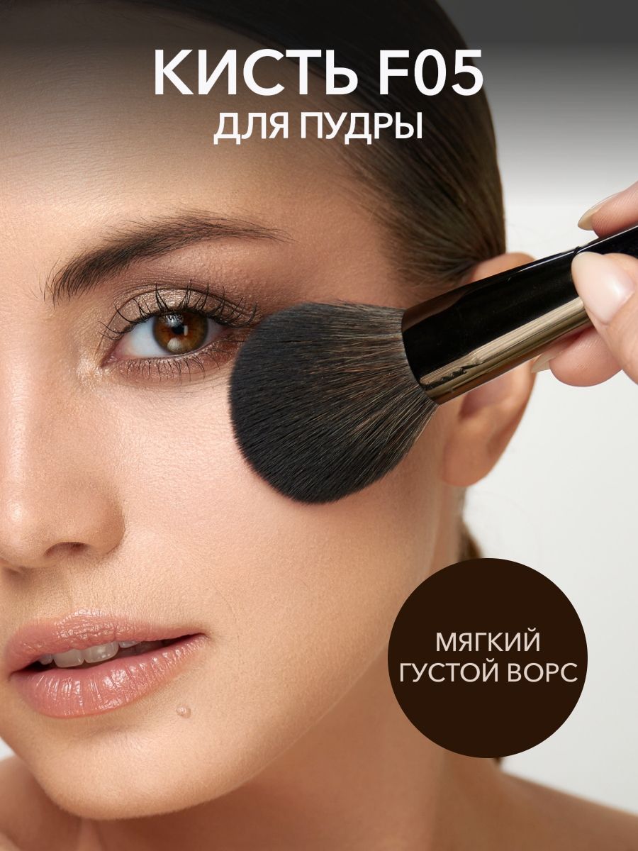 Coupon image