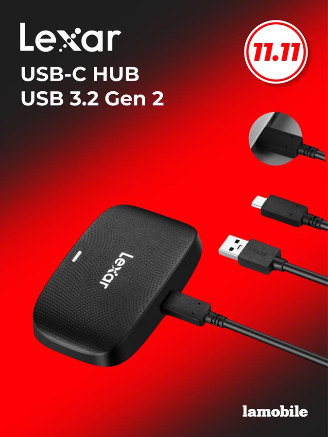 Картридер Lexar CFexpress Type B и SD USB 3.2 Gen 2