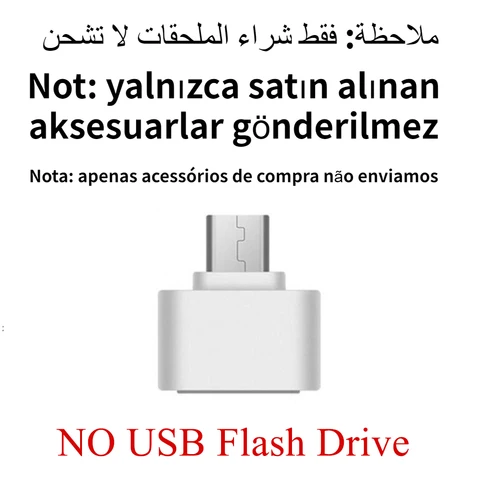Lenovo 16TB USB флешка