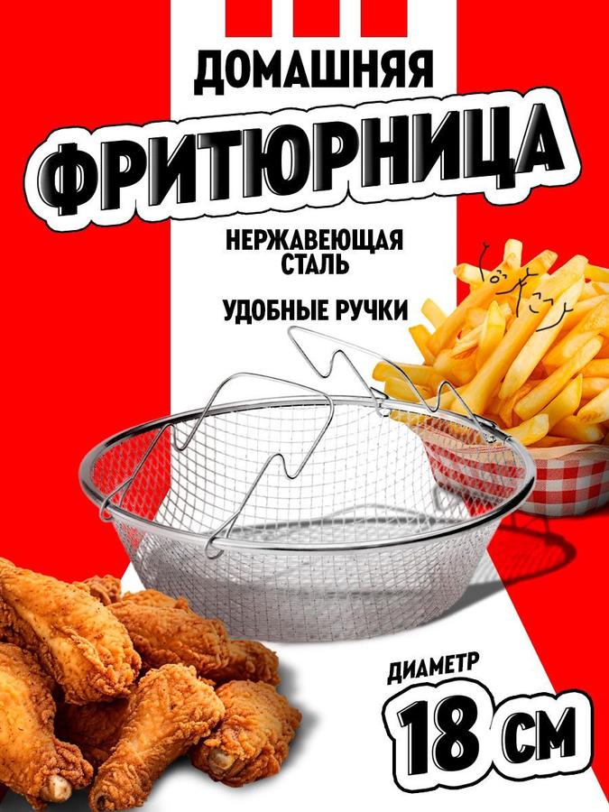 Coupon image