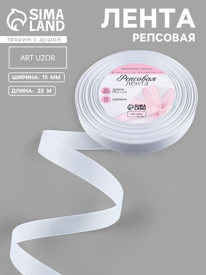 Coupon image