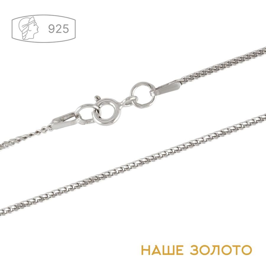 Серебряная цепочка 925 пробы с панцирным плетением, ширина 1,3 мм на шею