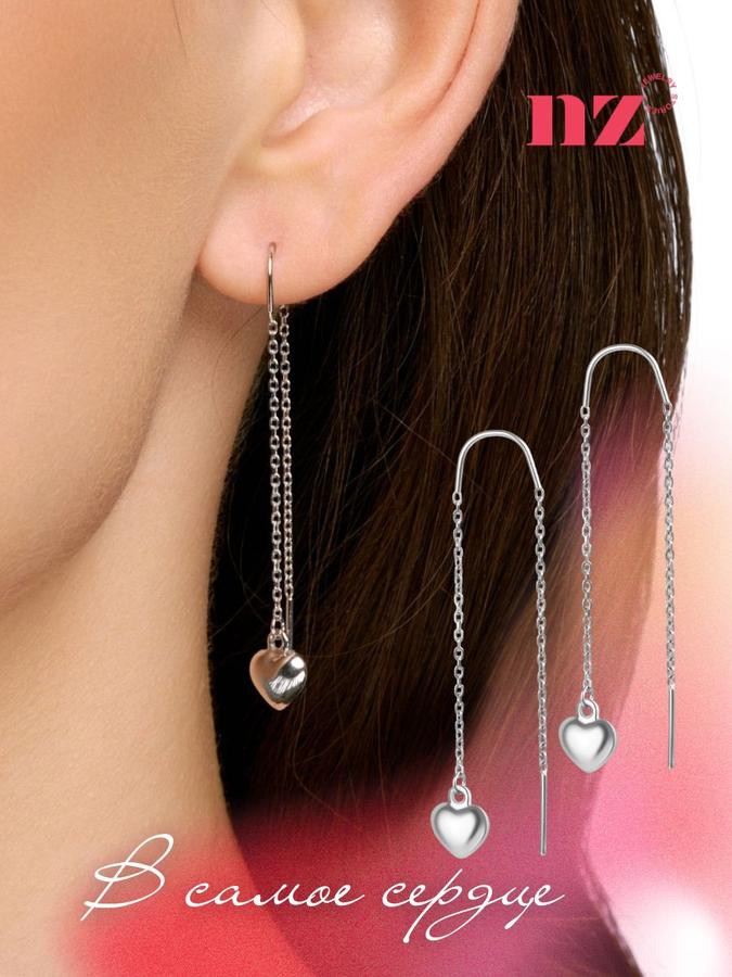 Серьги-протяжки женские из серебра 925 пробы