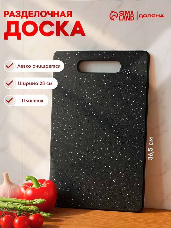 Coupon image
