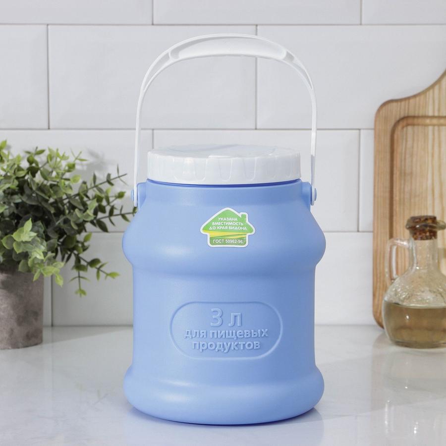 Бидон Просперо 3 л голубой