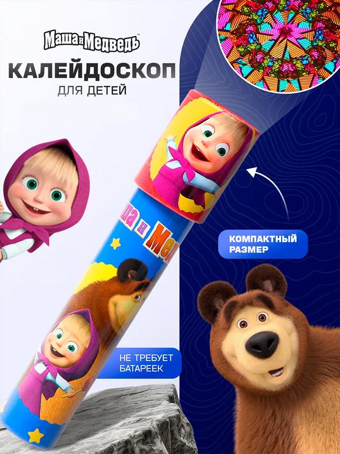 Coupon image