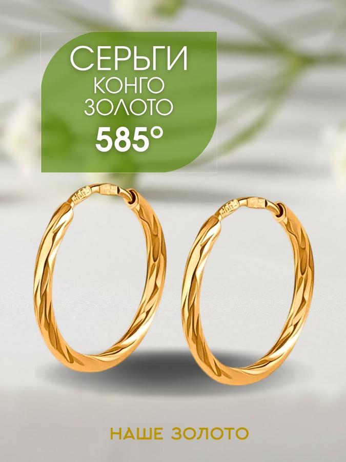 Coupon image